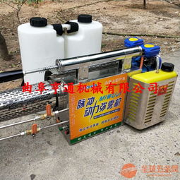 亨通彌霧機(jī) | 果園大棚專用打藥機(jī)，高效霧化更省心
